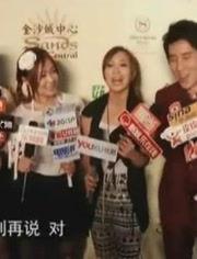 心术优酷综艺爆料视频,揭秘节目幕后精彩瞬间！