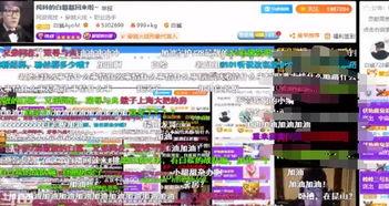 白鲨最新爆料,揭秘科技巨头新动向