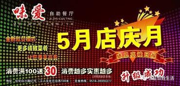 最新百姓爆料网站有哪些,最新热门百姓爆料网站大盘点